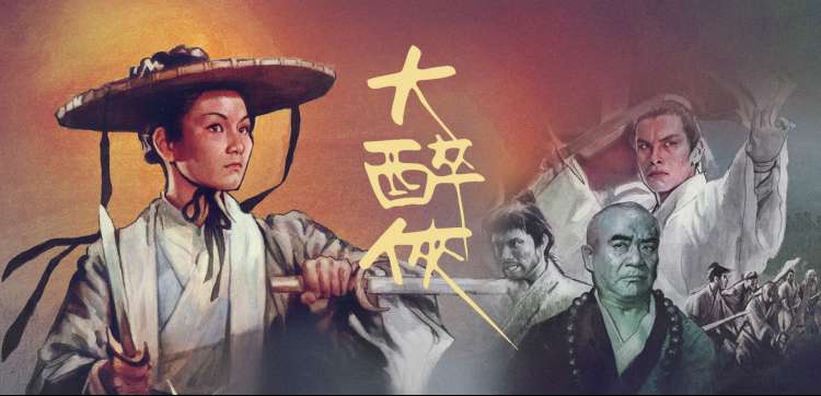 经典系列小说 - 完结推荐
