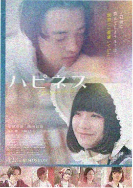 星际远征系列 - 科幻系列小说