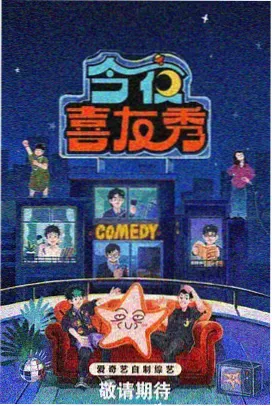 浮生若梦系列 - 言情系列小说