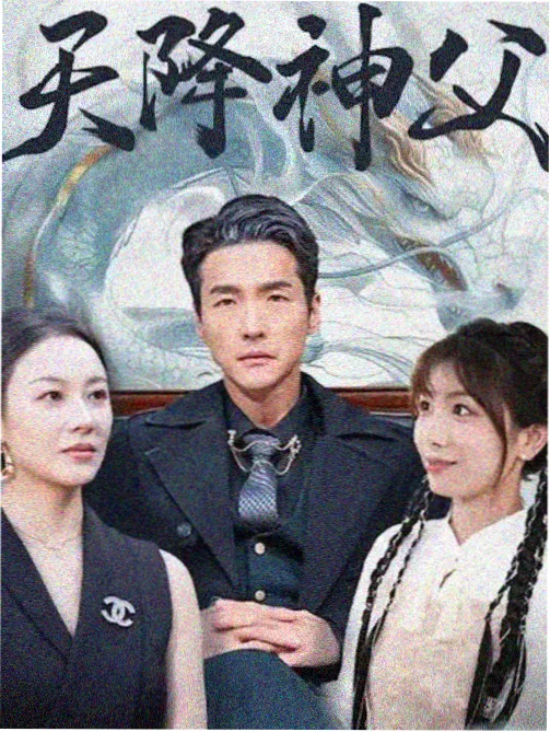 系列小说新书发布