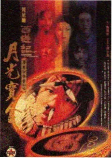 系列小说排行榜更新